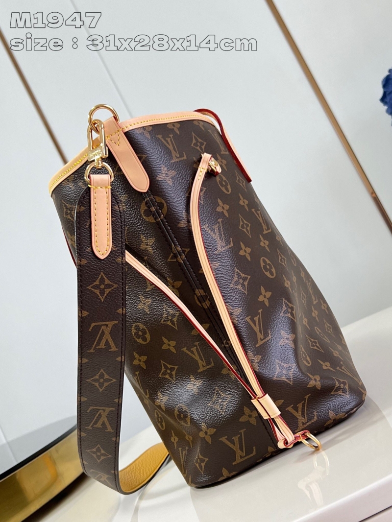 LV Shopping Bags